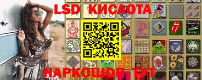ешки Славянск-на-Кубани
